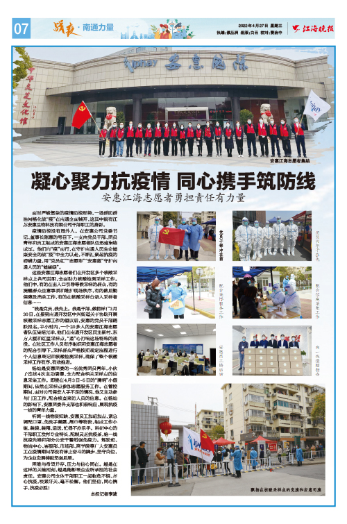 腾博会官网