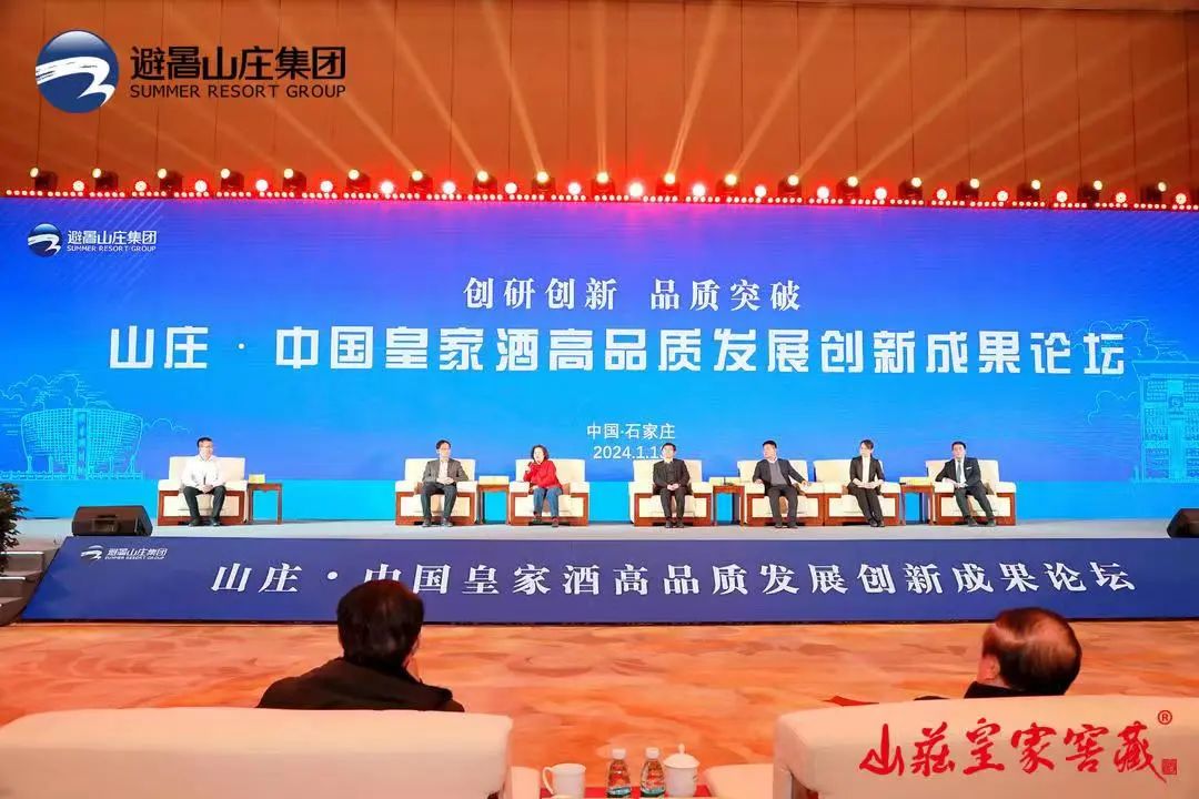微信图片_20240118171646.jpg