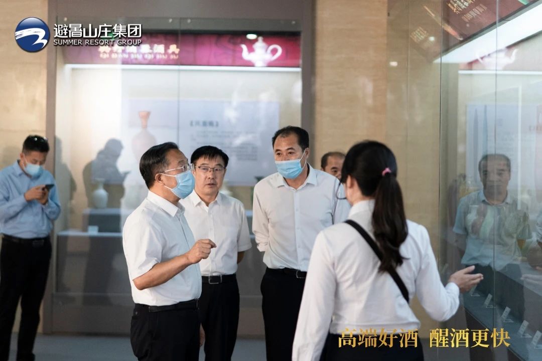 省委宣传部副部长吕新斌一行莅临腾博会官网集团考察调研！